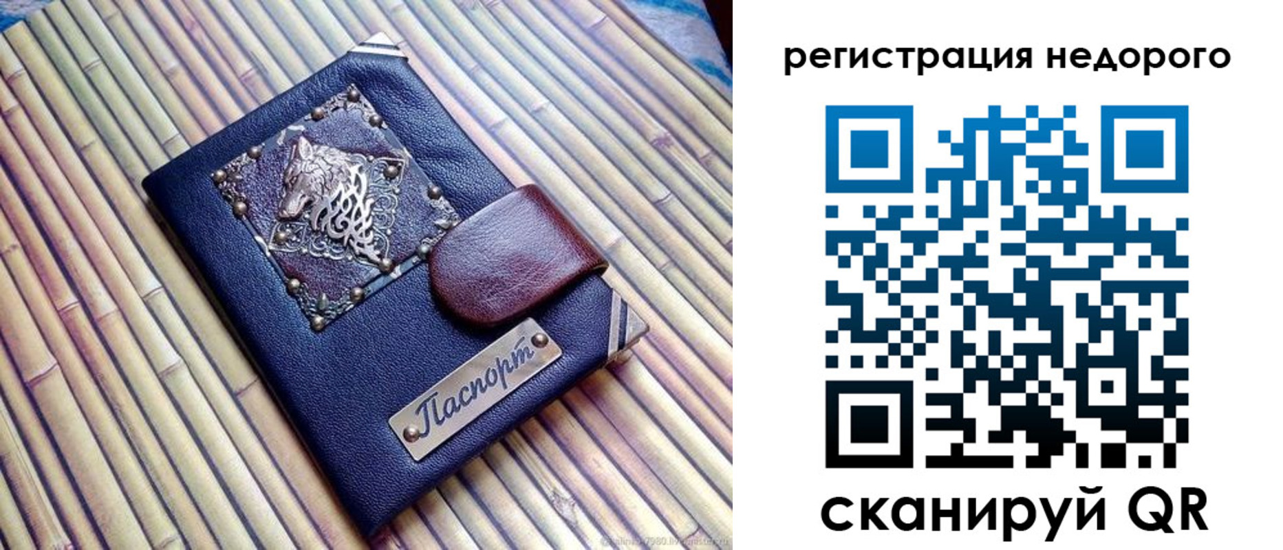 пропишу в квартире в Курганинске